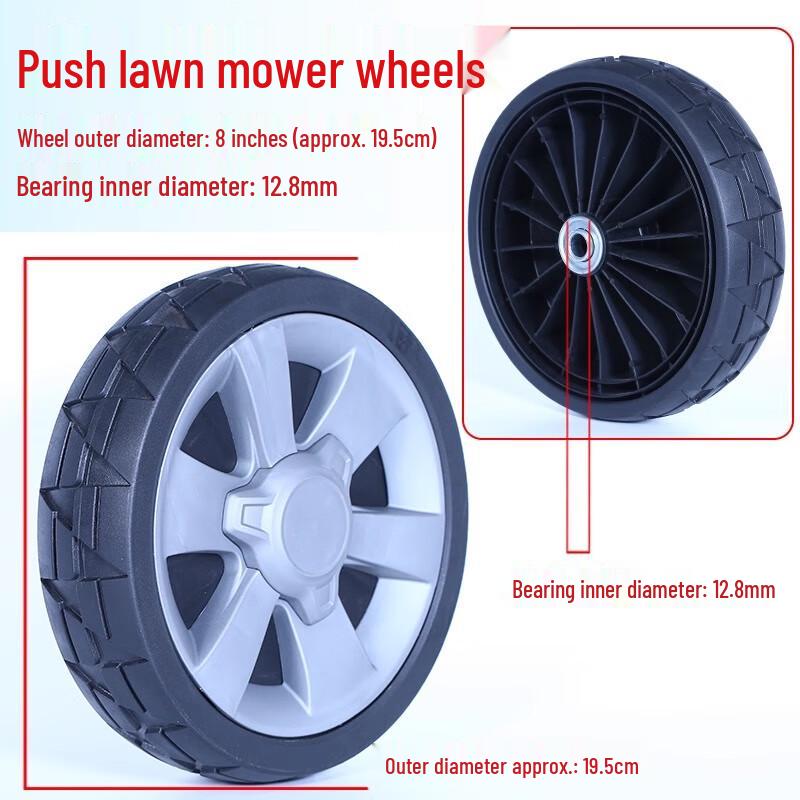 Dunzhu Universal Lawnmower Self-Propelled Rear Wheel CN plug (adapter included)