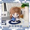 Dream! It's MyGO Plush Dolls Oblivionis Taki Shiina Rana Kaname Anon Chihaya Soyo Nagasaki Anime Figure Stuffed Toys Gift