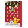 24 Stück Set Pokemon Figur Weihnachten Halloween Adventskalender Geschenk Kawaii Pikachu Anime Figural Action PVC Modell Kinderspielzeug Geschenke