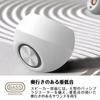 Creative Pebble Black Audio Input Is 3.5mm Pin Plug Connection Power Is Connected To USB Terminal Bass Passive Radiator Output 4.4W Active Speaker SP-