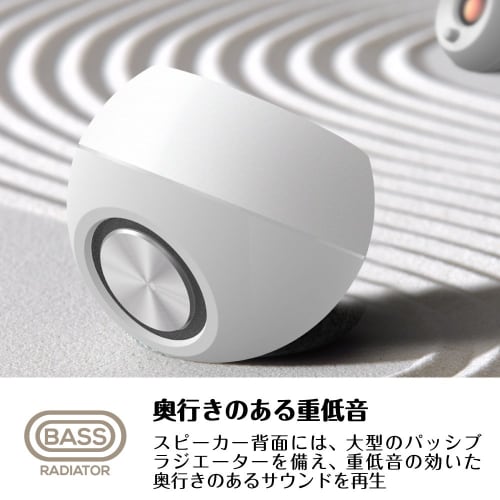 Creative Pebble Black Audio Input Is 3.5mm Pin Plug Connection Power Is Connected To USB Terminal Bass Passive Radiator Output 4.4W Active Speaker SP-