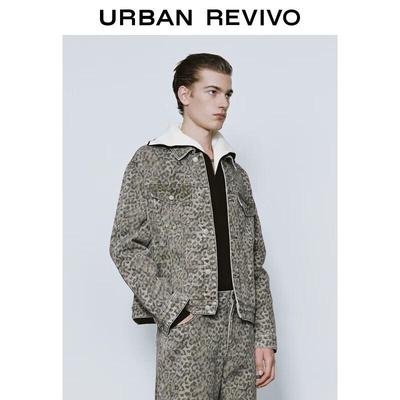 UR Men's Leopard Print Denim Jacket