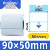 Self-Adhesive Thermal Barcode Stickers for Milk Tea & Supermarket Scale