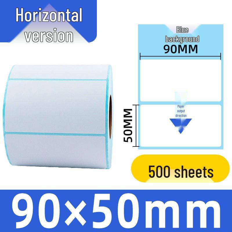 Self-Adhesive Thermal Barcode Stickers for Milk Tea & Supermarket Scale