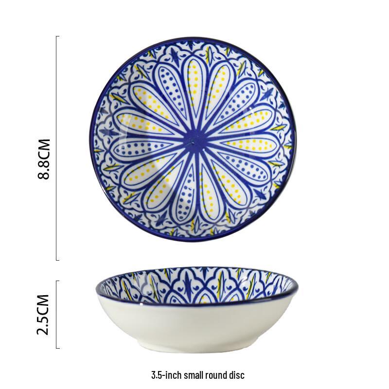 Yange Ceramic Moroccan Sauce Dish Set