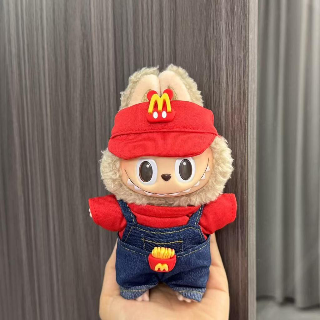 Baby Clothes 17cm Pendant First and Second Generation Vinyl Plush Doll Replacement Clothes Set
