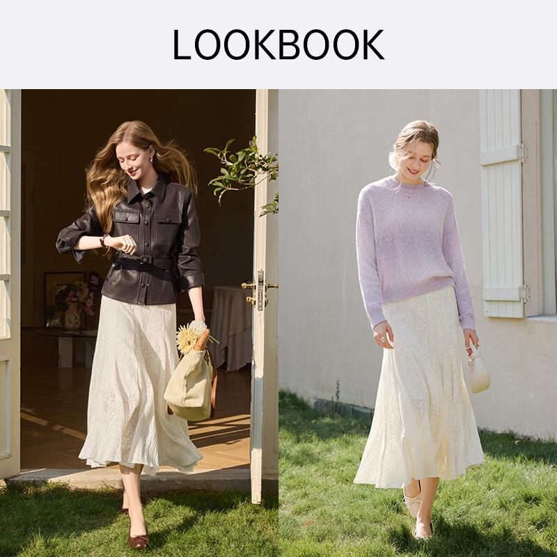 Women's French Style Jacquard A-Line Midi Skirt
