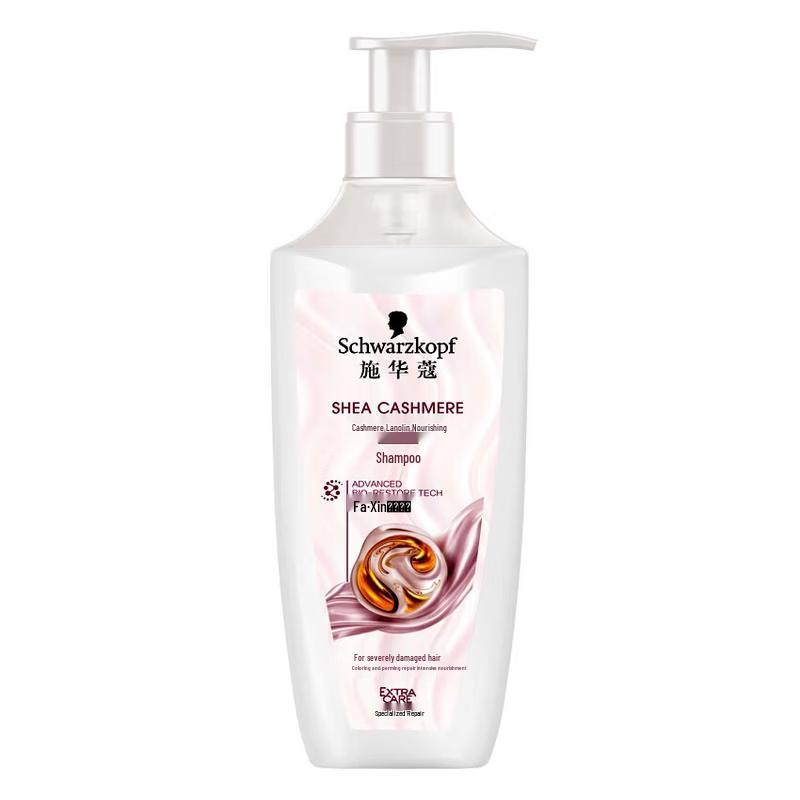 Schwarzkopf Cashmere Nutritive Shampoo