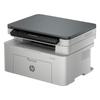 HP 112a Black & White Laser Multifunction Printer CN Plug (adapter Included)