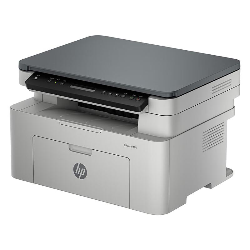 HP 112a Black & White Laser Multifunction Printer CN Plug (adapter Included)
