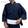 Conjunto Yukata para Hombre Kyoto Kimono Yuzen, Kimono de Algodón de 2 Piezas con Obi Cuadrado de Un Toque, Patrón de Cascada, Patrón Ajedrezado, Azul Marino (METRO)