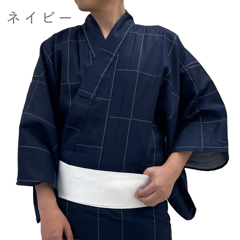 Conjunto Yukata para Hombre Kyoto Kimono Yuzen, Kimono de Algodón de 2 Piezas con Obi Cuadrado de Un Toque, Patrón de Cascada, Patrón Ajedrezado, Azul Marino (METRO)