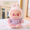Labubu Pendant Sitting Party Doll Sweater Yarn Skirt Hat Shoes