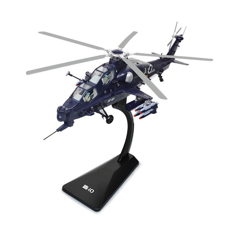 1:Модель Военного Вертолета 48 Z-10 - Серия KDW Alloy 685103