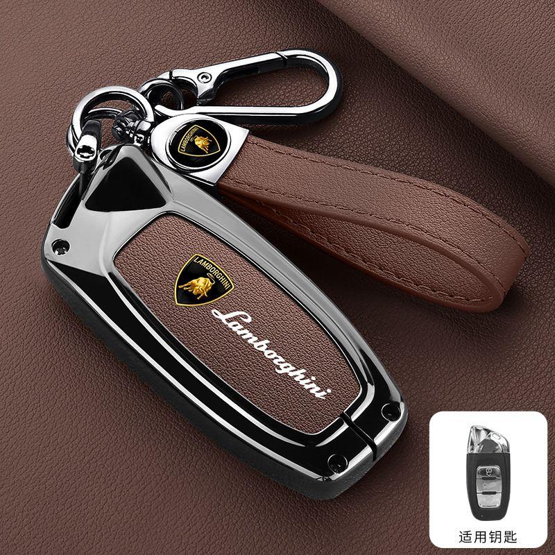 High-End Zinc Alloy Car Key Case Bag Case Shell For Lamborghini Urus Huracan Aventador Premium Protector Auto Accessories