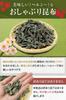 Sairin Shoten Konbu Snack Shashiburi Konbu Ume Flavor 150g 2-Pack