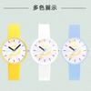 Personality Trend Creative Silicone Cute Student Ladies Watch Quartz Watch