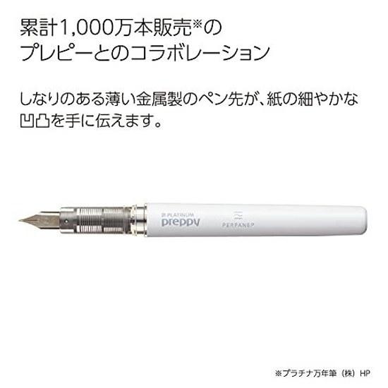 Kokuyo PERPANEP Fountain Pen Preppy Fine Point PER-PR03W