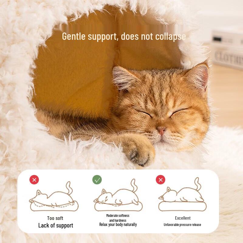 Yun Xiao Shi Enclosed Pet Bed