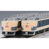 TOMIX N Gauge JR 583 Series Aomori Depot Basic Set 98806 Model Train