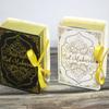 5Pcs/Lot Book Shape Mubarak Chocolate Candy Boxes Ramadan Decor Gift Packaging Box Islamic Muslim Festival Party Supplies