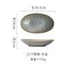 Creative Ceramic Boat Shaped Plate Japanese Style Dining Utensils Deep Dish Fish dinner Plate Home Use Food Plate Serving Dish