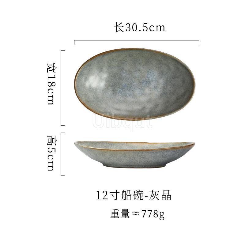 Creative Ceramic Boat Shaped Plate Japanese Style Dining Utensils Deep Dish Fish dinner Plate Home Use Food Plate Serving Dish