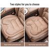 Luxury Nappa Leather Non-Slip Car Seat Cushions for Five-Seater - Thickened Design for Front and Rear Seats
