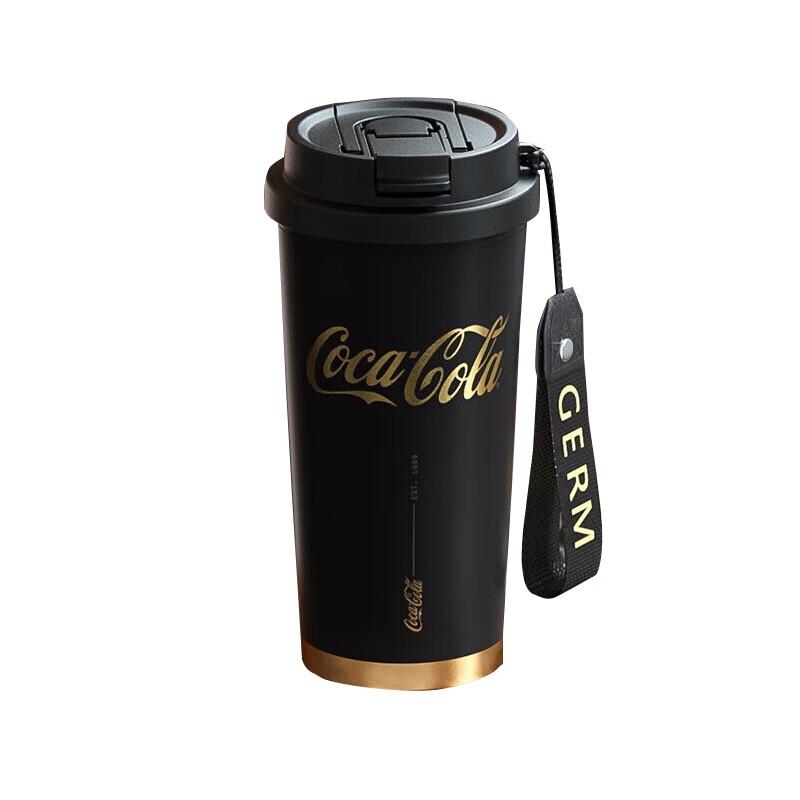 Germ Coca-Cola Co-branded Shining Insulated Tumbler