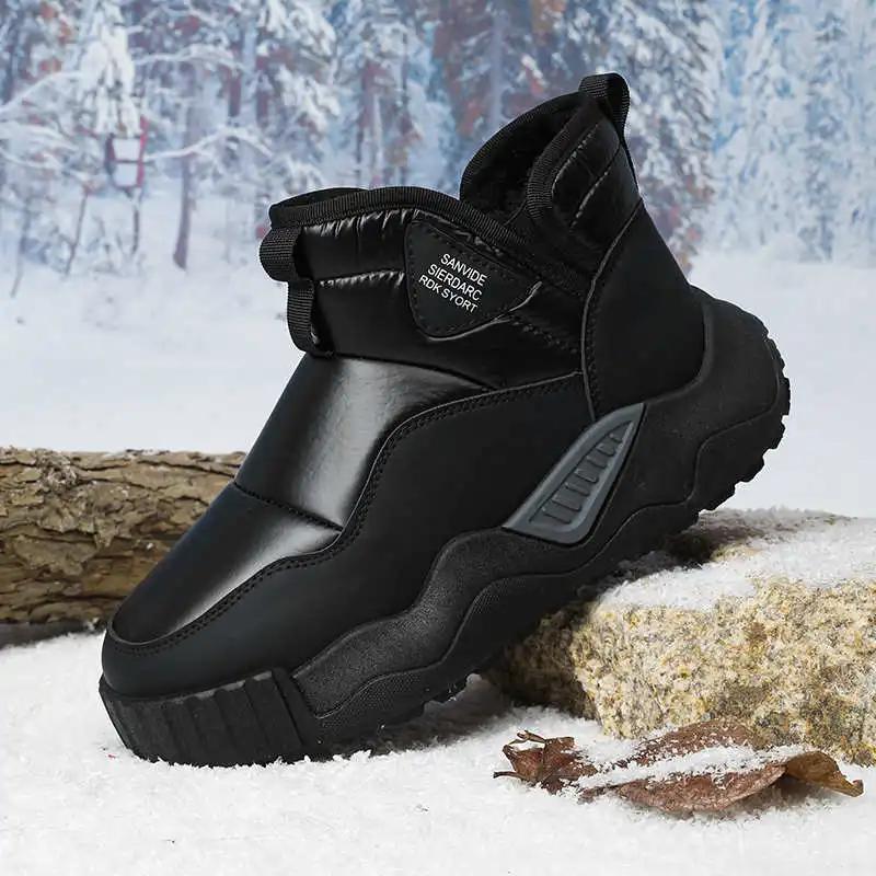 Fashion Plush Autumn-spring Boots 44 Basketball Mens Shoes Size Us 13 Special Sneakers Sport Sports-et-leisure Racing Functional