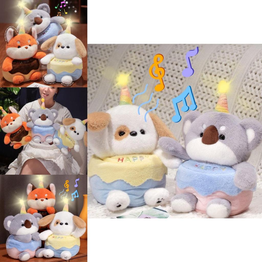 Adorable Singing Birthday Cake Plush Dog Koala And Fox Toy Gift For Kids