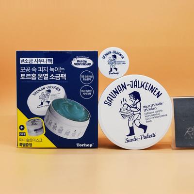 Thermal Salt Pack Thorhop SAUNAN Salt Mask 90g+7g