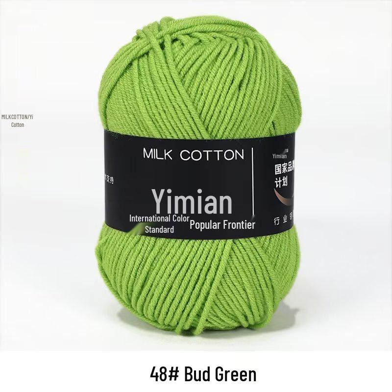 4-Ply Milk Cotton Yarn Ball: Baby-Combed Spun Cotton Yarn Material Pack