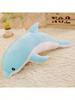1 Couple Dolphin Pet Plush Toy - Soft and Durable Dog Dolphin Plush Toy