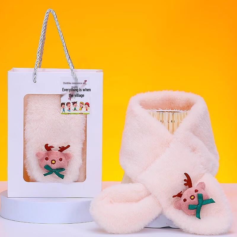 Sanhe Kids  Warm Cartoon Character Winter Scarf