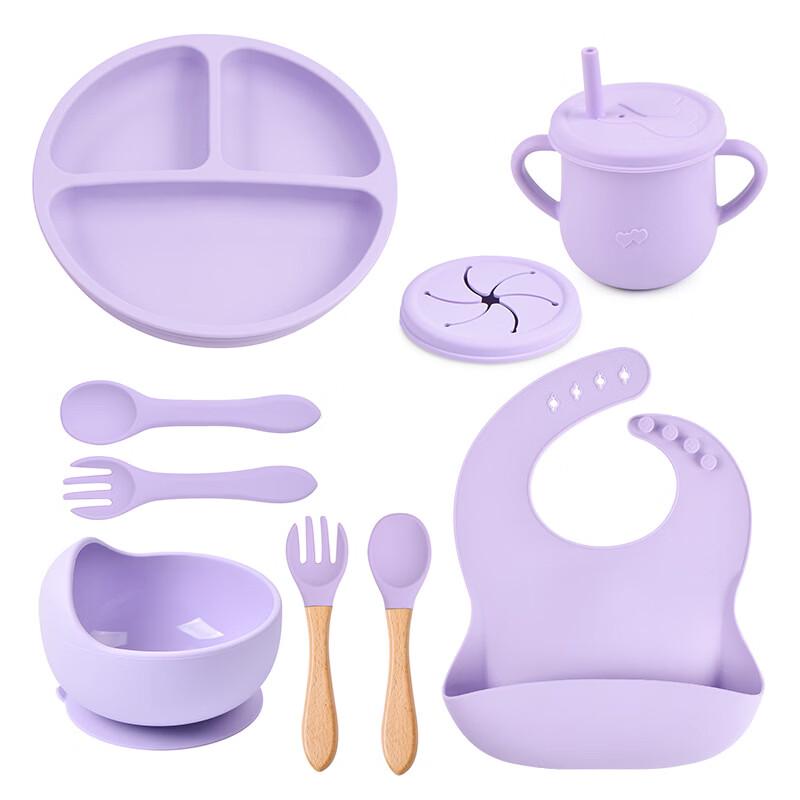 Y2 Silicone Baby Feeding Tableware Set