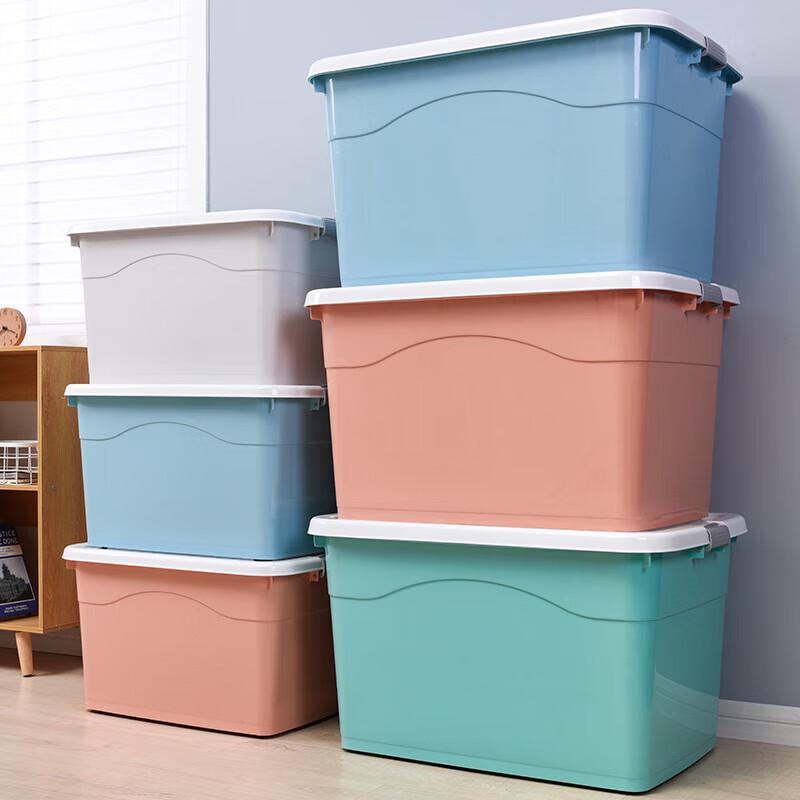 Shuangan Thickened Plastic Storage Box