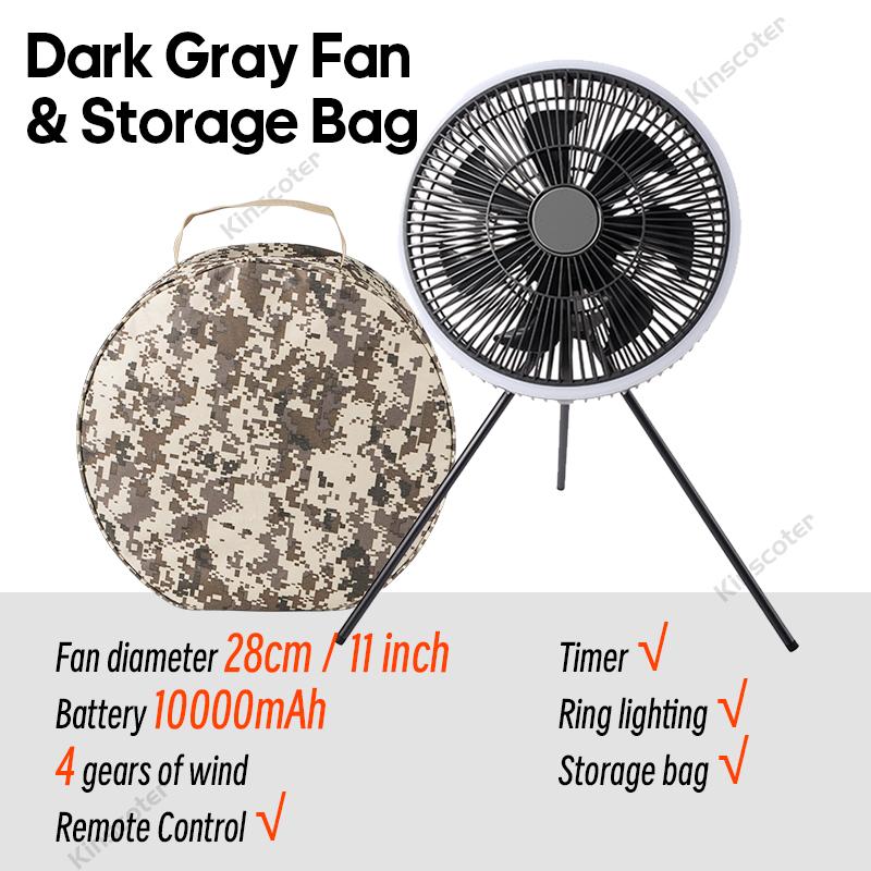 10000mAh Camping Tent Fan Desktop Portable Circulator Wireless Ceiling Electric Fan with Remote Control LED Lighting Tripod