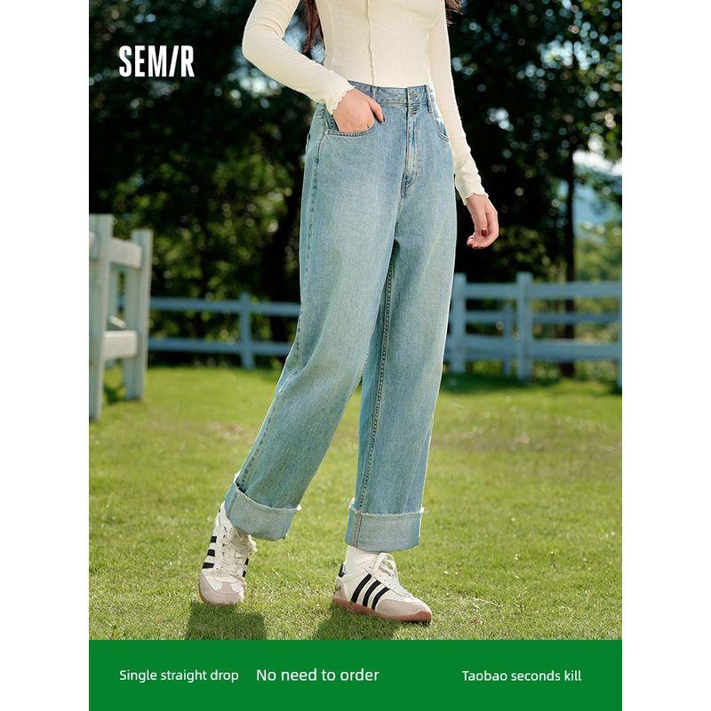 

[Senrou Denim] Senma Denim Women s Curling Cotton Straight Pants 2024 Autumn New Arrival Rough Edges Pants Cool Rustling Denim blue and gray 88401 26