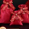 Creative Chinese Wedding Candy Gauze Bags - Free Shipping