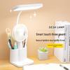 Smart LED Desk Lamp with Pen Holder - Eye-Friendly Reading Light for Dorms and Bedsides