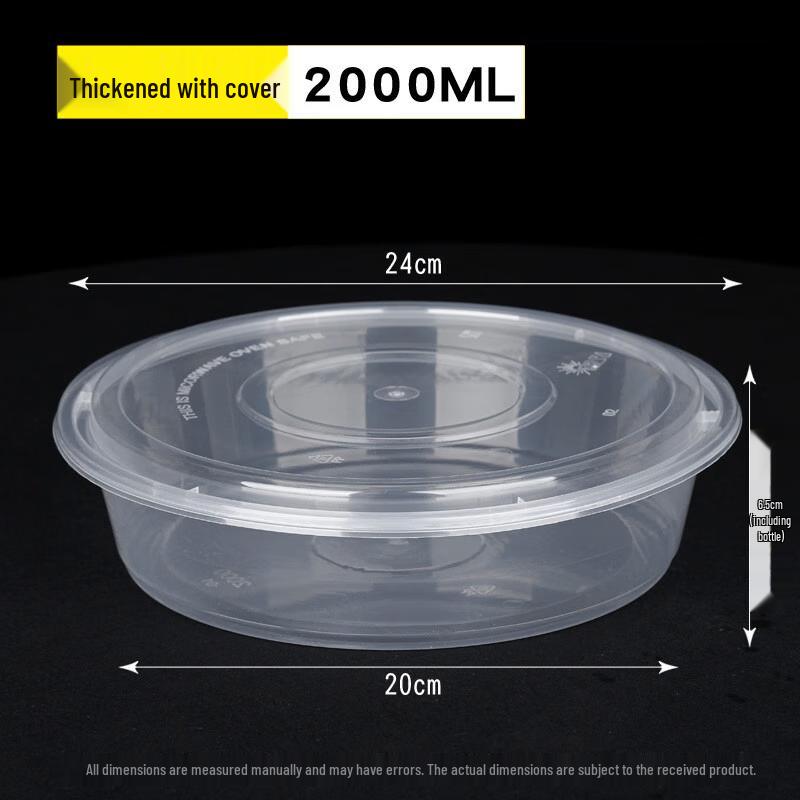 Disposable Round Takeaway Food Containers