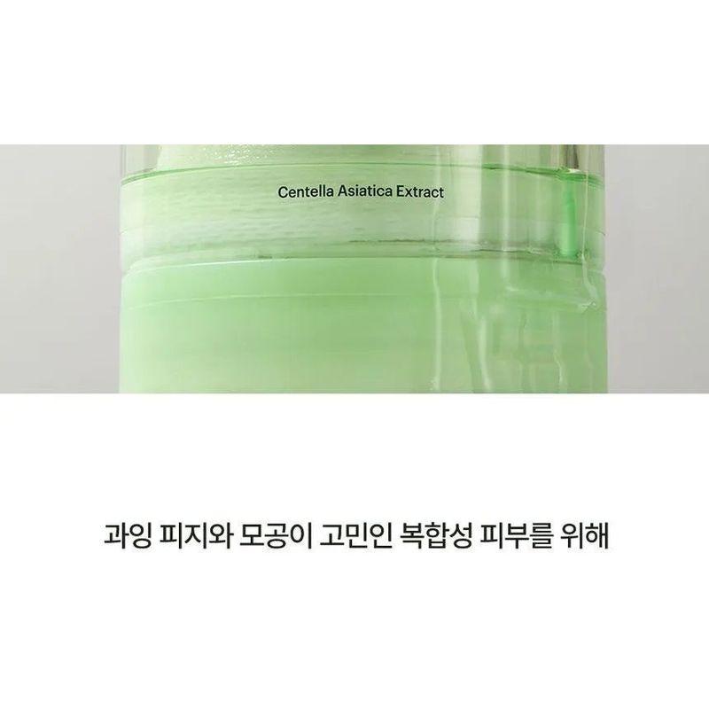 TORRIDEN Balanceful Cica Toner Pad