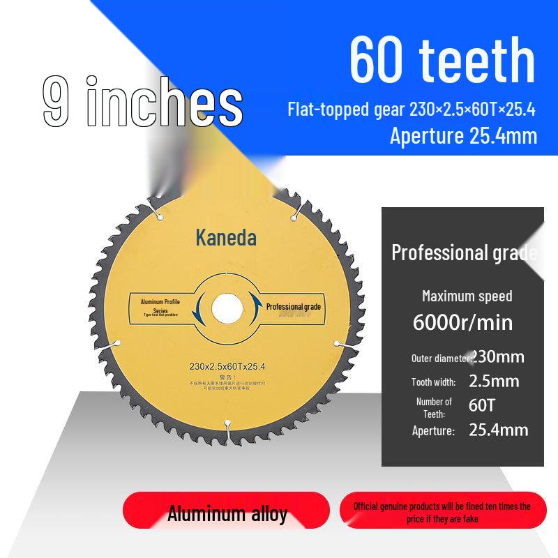 Jindian Professional Aluminum Alloy Saw Blade - 7, 10, 12 inch, 120 Teeth for Cutting Aluminum Profiles