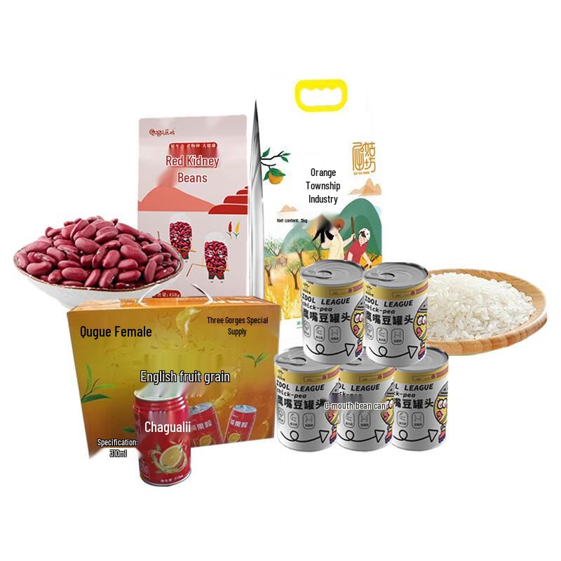 Qugu Rice, Bean & Tea Fruit Assortment