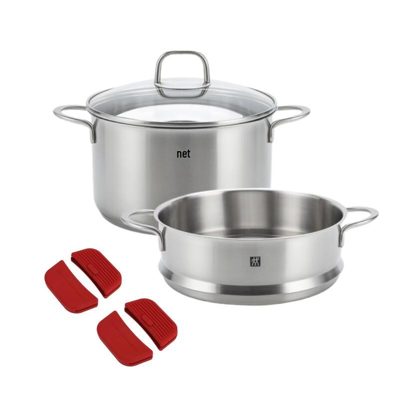 Zwilling 24cm Stainless Steel Soup Pot with Steamer Set