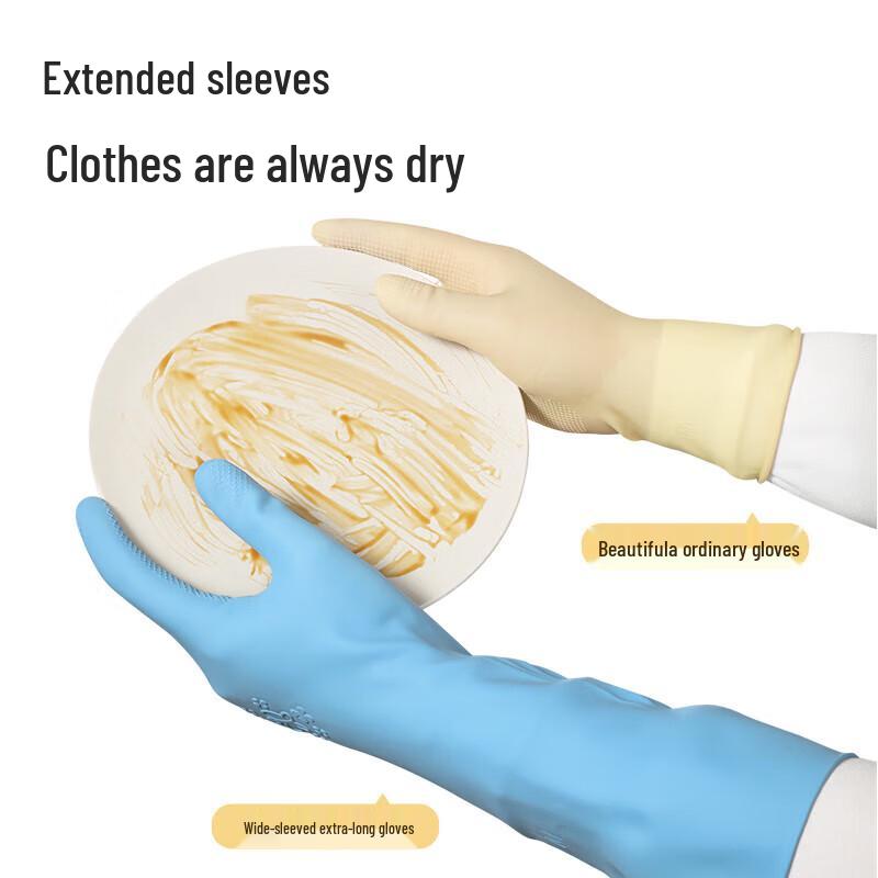 MARYYA Durable Latex Household Cleaning Gloves