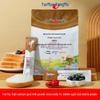 Yangmu Full-Fat Sheep Milk Powder