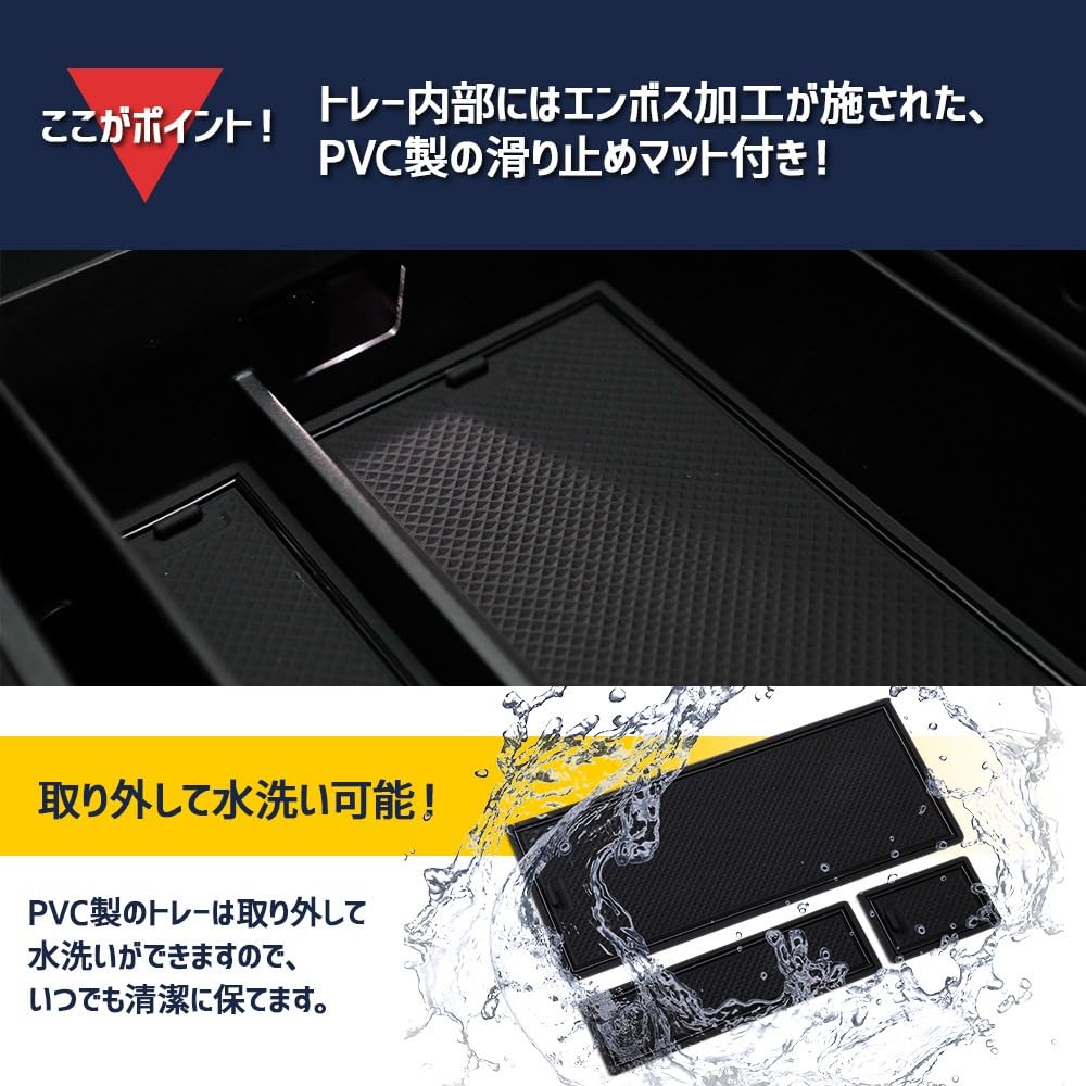 CORSA 40 Series Alphard Vellfire Exclusive Console Box Tray Tray Small Item Storage Large Capacity Center Console Small Items 40 ALPHARD VELLFIRE