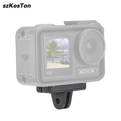 For DJI OSMO Action 4 3 2 Camera Magnetic Stand Base Protective Frames Replacement Tripod Adapter Conversion Adapter